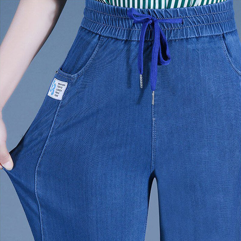 👖Damskie dżinsy casual z jedwabiu lodowego