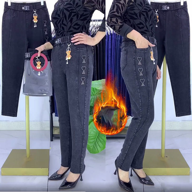 🔥 Wzmocnione jeansy stretch dla kobiet