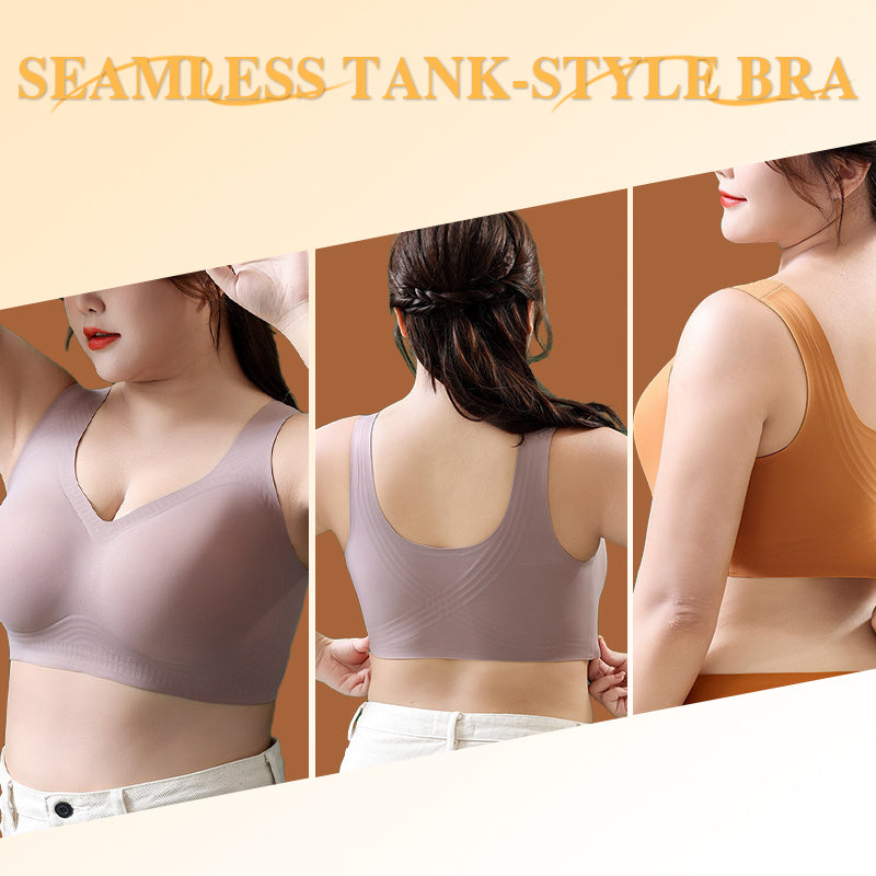 【Kup 1, dostań 1 gratis】Oddychający, miękki, bezszwowy biustonosz typu tank top