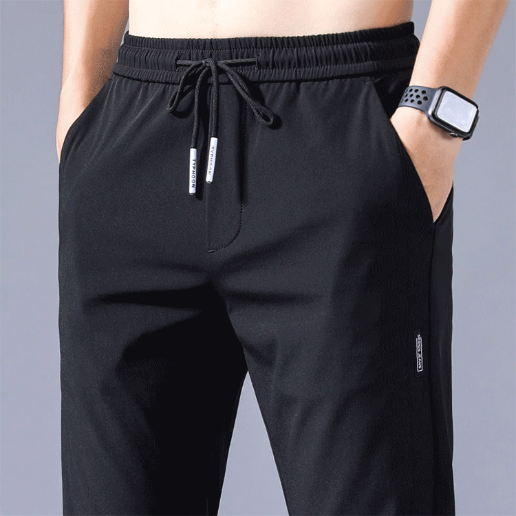 💁♂️2024 Nowe modele Szybkoschnące spodnie stretchowe unisex👖💨