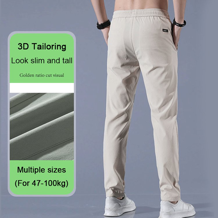 💁♂️2024 Nowe modele Szybkoschnące spodnie stretchowe unisex👖💨