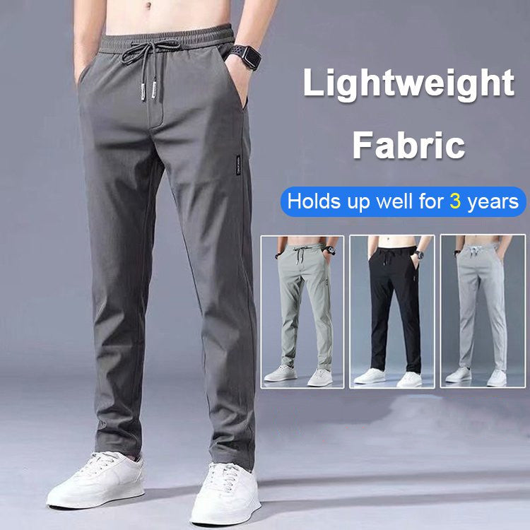 💁♂️2024 Nowe modele Szybkoschnące spodnie stretchowe unisex👖💨