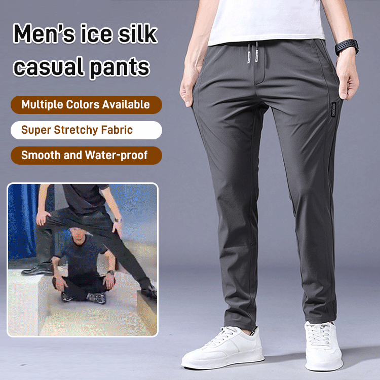 💁♂️2024 Nowe modele Szybkoschnące spodnie stretchowe unisex👖💨