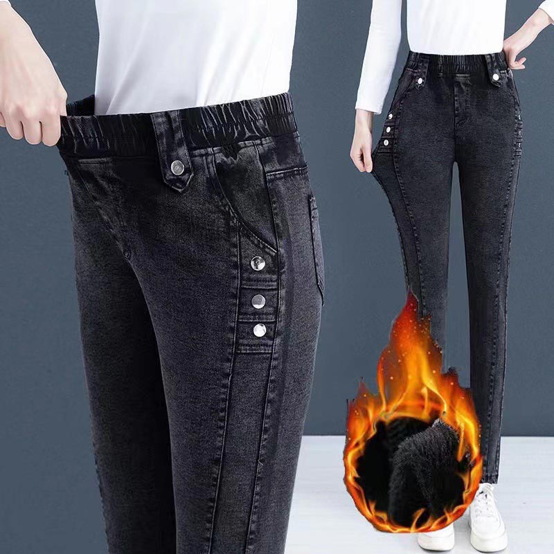 🔥Nowe produkty 49% taniej🔥Elastyczne, ciepłe, pluszowe jeansy skinny dla kobiet