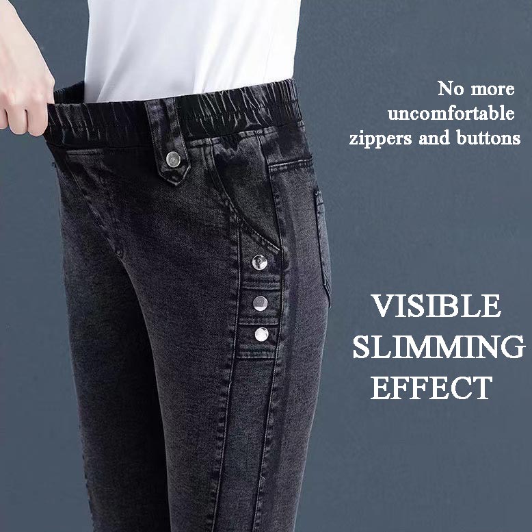 🔥Nowe produkty 49% taniej🔥Elastyczne, ciepłe, pluszowe jeansy skinny dla kobiet