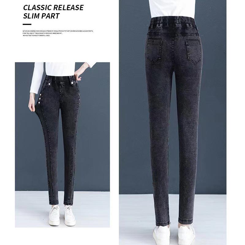 🔥Nowe produkty 49% taniej🔥Elastyczne, ciepłe, pluszowe jeansy skinny dla kobiet