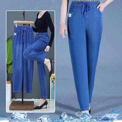 👖Damskie dżinsy casual z jedwabiu lodowego