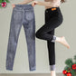 【🔥CIEPŁY I PRZYTULNY】👖ZIMOWE JEANSY DAMSKIE SLIM Z PODSZEWKĄ PLUSZOWĄ