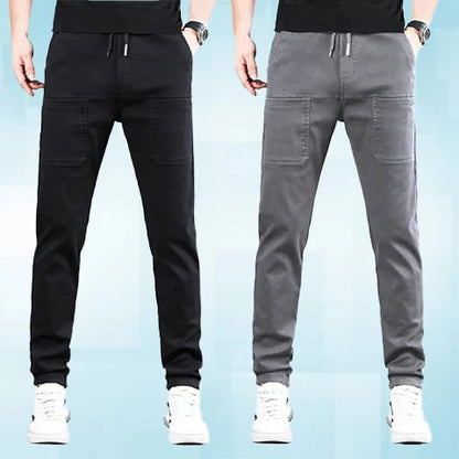 【S-4XL】👖Wytrzymałe spodnie casualowe z wysoką elastycznością i wieloma kieszeniami