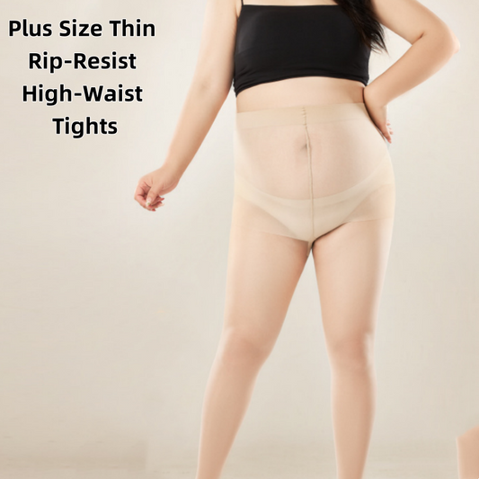💖【Kup 1 i otrzymaj 1 gratis】Bardzo cienkie spodnie Skinny z wysokim stanem i dużą ilością stretchu