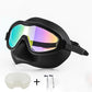 🏊‍♀️Zintegrowane gogle pływackie unisex HD Anti-UV Anti-Choking Waterproof
