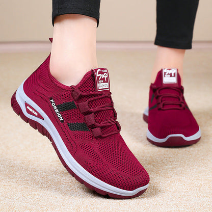 🏃‍♀️👟Damskie oddychające trampki siatkowe na zewnątrz