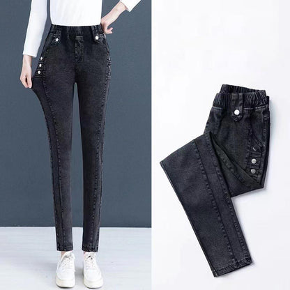 🔥Nowe produkty 49% taniej🔥Elastyczne, ciepłe, pluszowe jeansy skinny dla kobiet