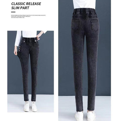 🔥Nowe produkty 49% taniej🔥Elastyczne, ciepłe, pluszowe jeansy skinny dla kobiet