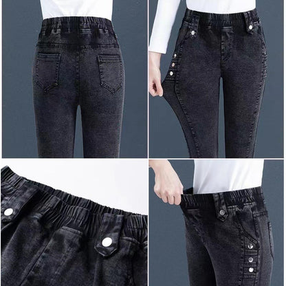 🔥Nowe produkty 49% taniej🔥Elastyczne, ciepłe, pluszowe jeansy skinny dla kobiet
